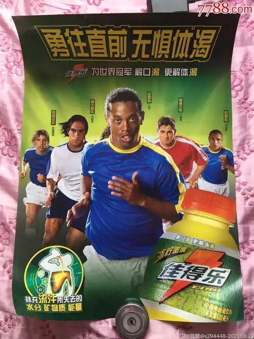 后蕴含了什