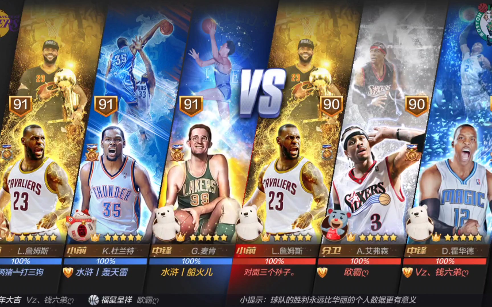 22岁中场 22岁中场